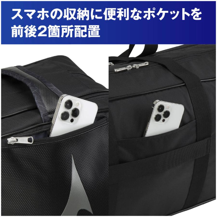 MIZUNO（ミズノ） トーナメントバッグ 73JD3002 バドミントン テニス