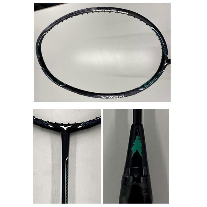MIZUNO（ミズノ） 鬼滅の刃 フォルティウス 33 QUICK 73JTB23335