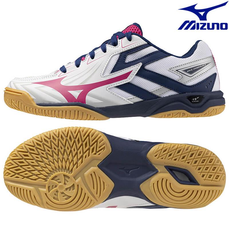 MIZUNO（ミズノ） 卓球シューズ ウエーブカイザーブルク 8 81GA242004