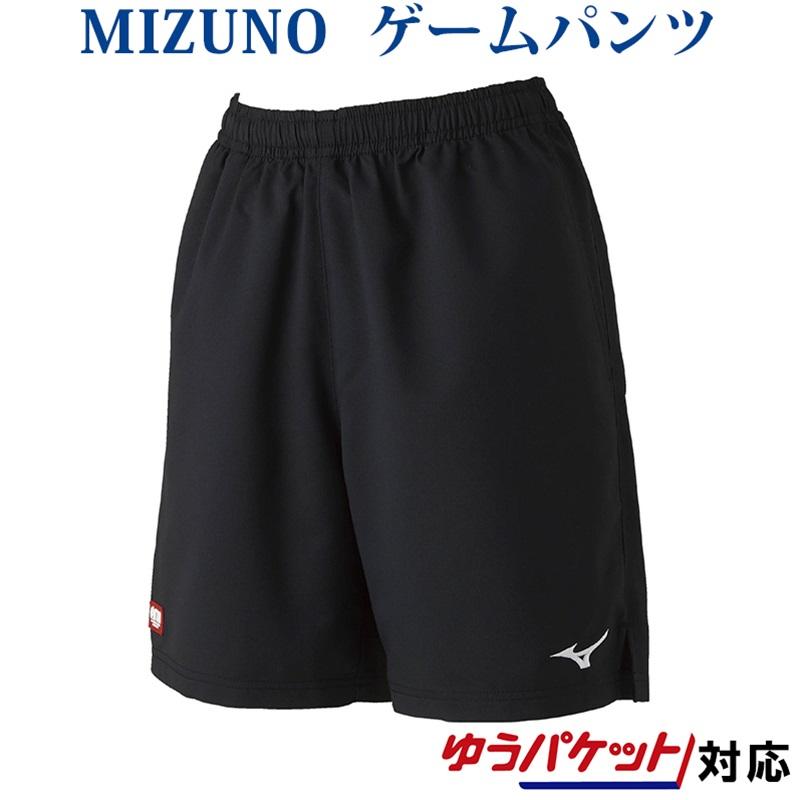 MIZUNO（ミズノ） ゲームパンツ 82JB9202 レディース 2019SS 卓球
