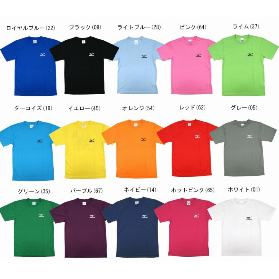MIZUNO（ミズノ） チトセスポーツオリジナルTシャツ ミズノ「絆