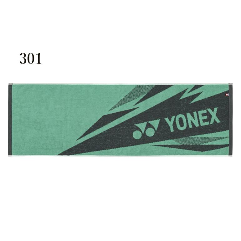 ヨネックス YONEX（ヨネックス） スポーツタオル AC1081 2024SS バドミントン