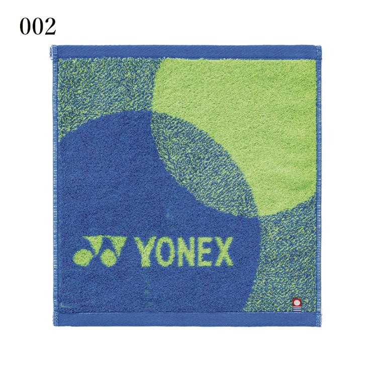 YONEX（ヨネックス） タオルハンカチ AC1088 2023AW バドミントン