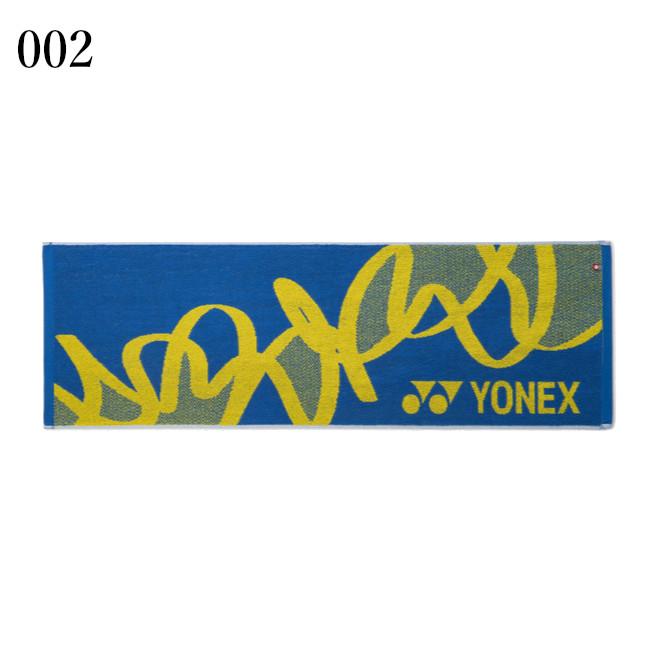 YONEX（ヨネックス） スポーツタオル AC1091 2026SS バドミントン