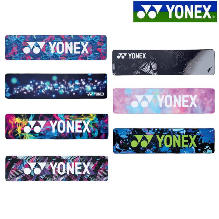 YONEX（ヨネックス） AC1097 クールタオル 2023SS バドミントン テニス
