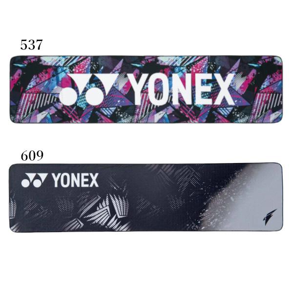 ヨネックス YONEX（ヨネックス） AC1097 クールタオル 2023SS バドミントン テニス