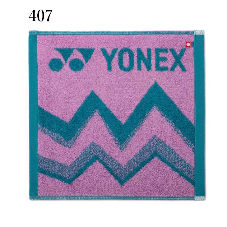 YONEX（ヨネックス） タオルハンカチ AC1098 2026SS バドミントン