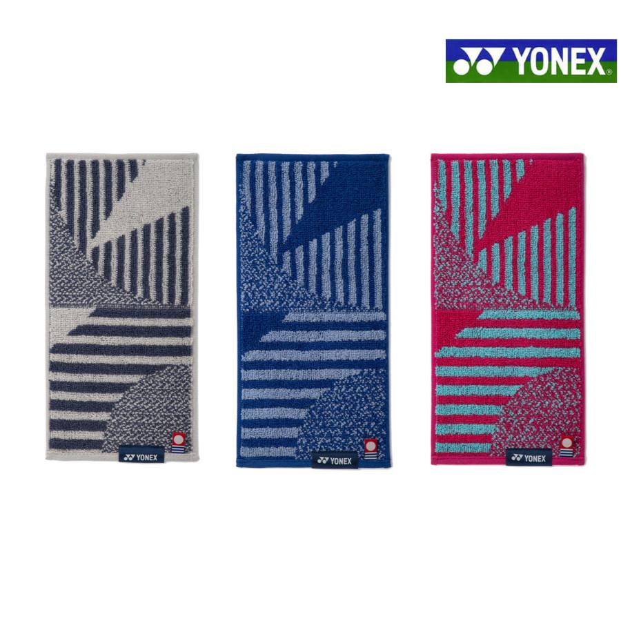 YONEX（ヨネックス） ポケットタオル AC1099 2026SS バドミントン