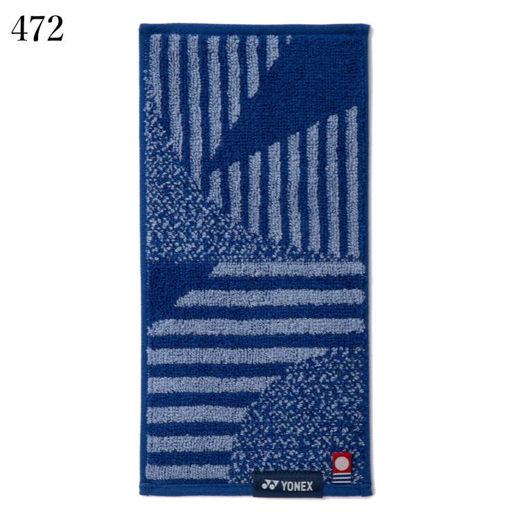 YONEX（ヨネックス） ポケットタオル AC1099 2026SS バドミントン