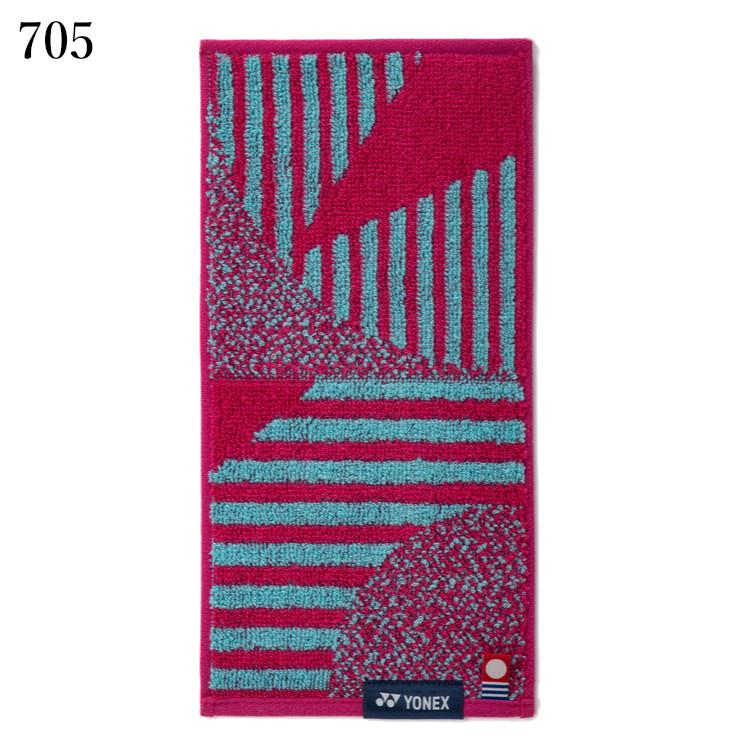 YONEX（ヨネックス） ポケットタオル AC1099 2026SS バドミントン