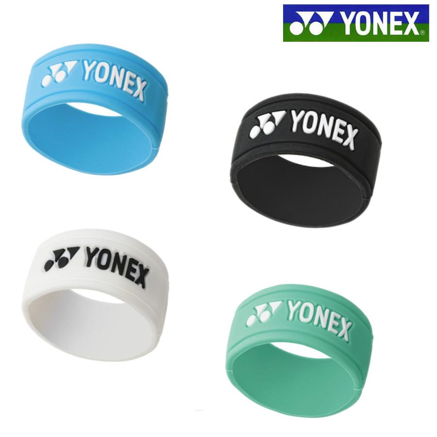 YONEX（ヨネックス） テニスアクセサリ グリップバンド（1個入り