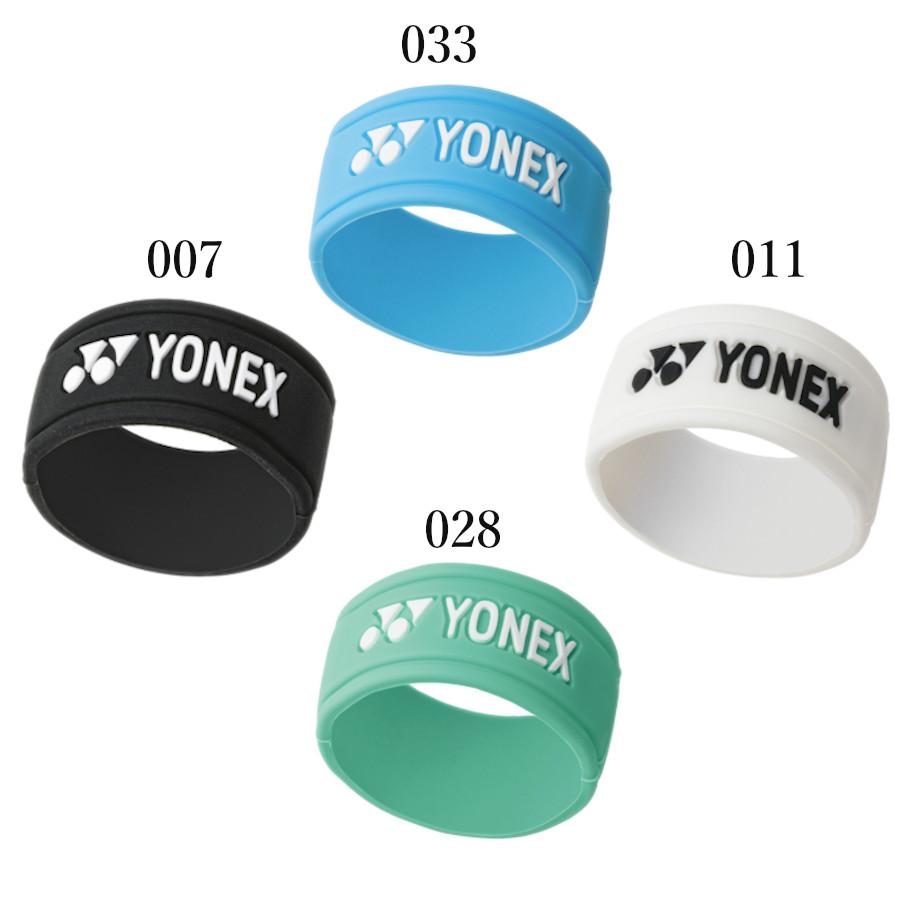 YONEX（ヨネックス） テニスアクセサリ グリップバンド（1個入り