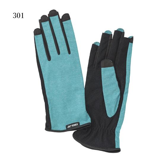 YONEX（ヨネックス） テニスグローブ（左右両手用、ネイルスルー