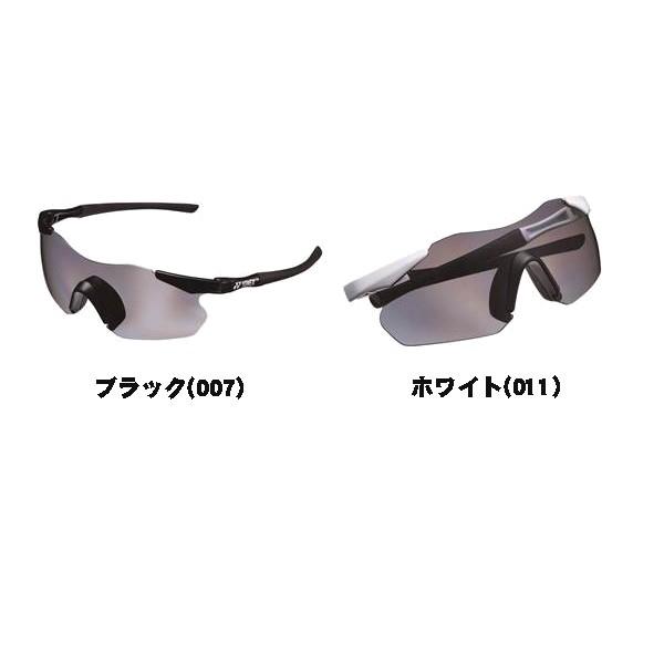 YONEX（ヨネックス） スポーツグラスコンパクト2 AC394C-2 25％OFF