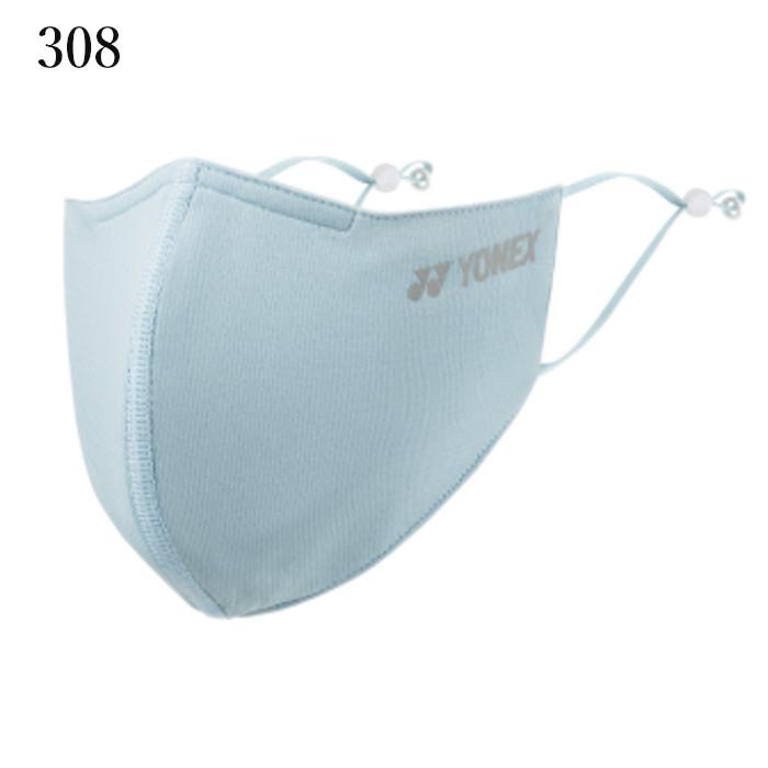 YONEX（ヨネックス） 【返品・交換不可】ヨネックス ベリークール