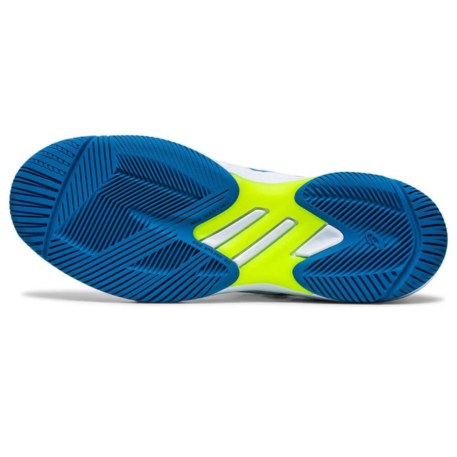 ASICS（アシックス） ソリューションスイフトFF SOLUTION SWIFT FF