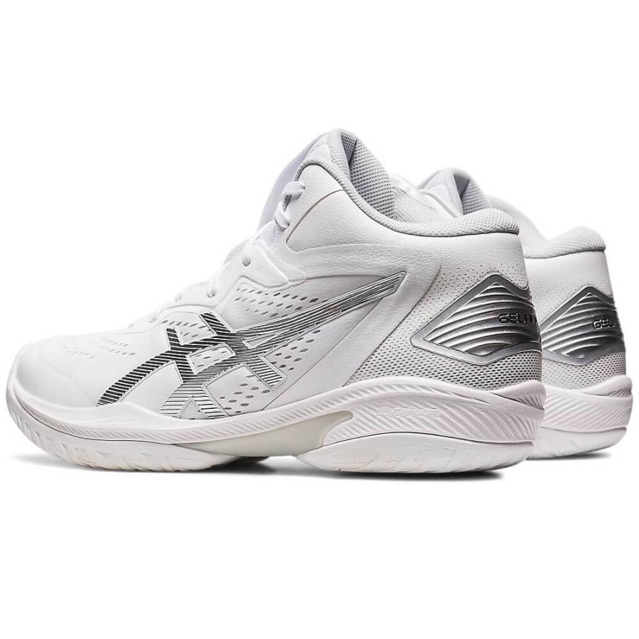 ASICS（アシックス） バスケットシューズ ゲルフープ V15 GELHOOP V15