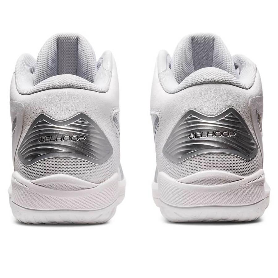 ASICS（アシックス） バスケットシューズ ゲルフープ V15 GELHOOP V15