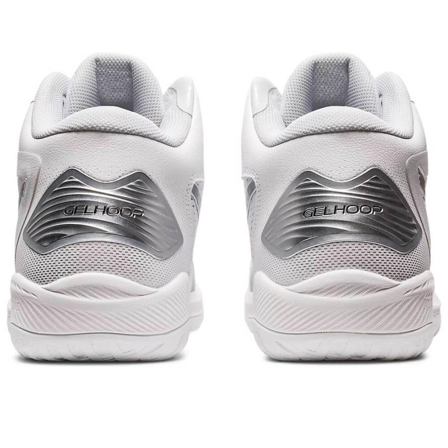 アシックスバスケットシューズ ゲルフープ V15 GELHOOP V15 1063A063  