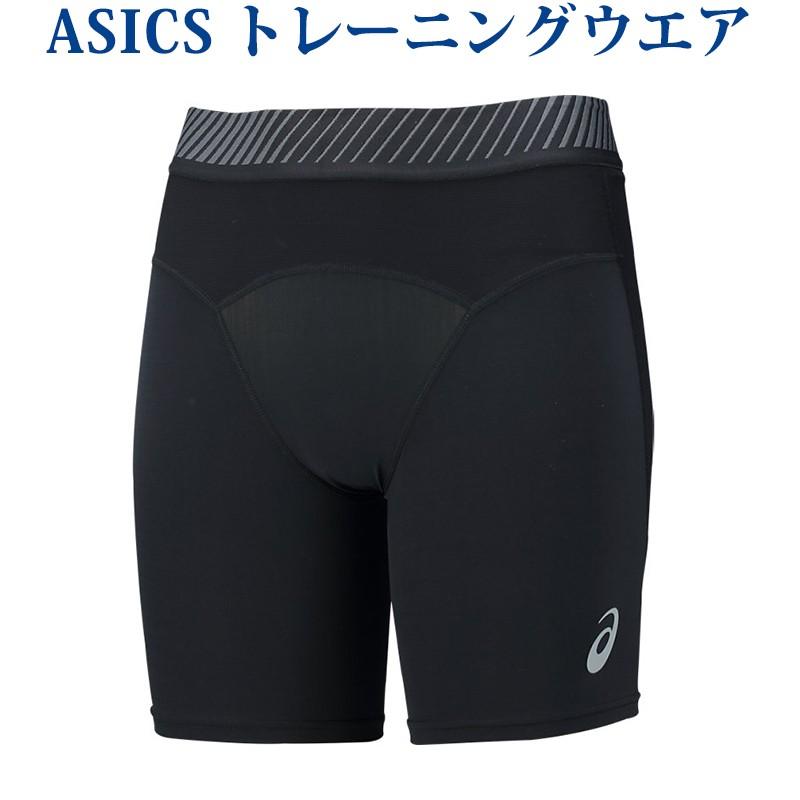 ASICS（アシックス） TRベースレイヤーラテラルスプリンター 153686