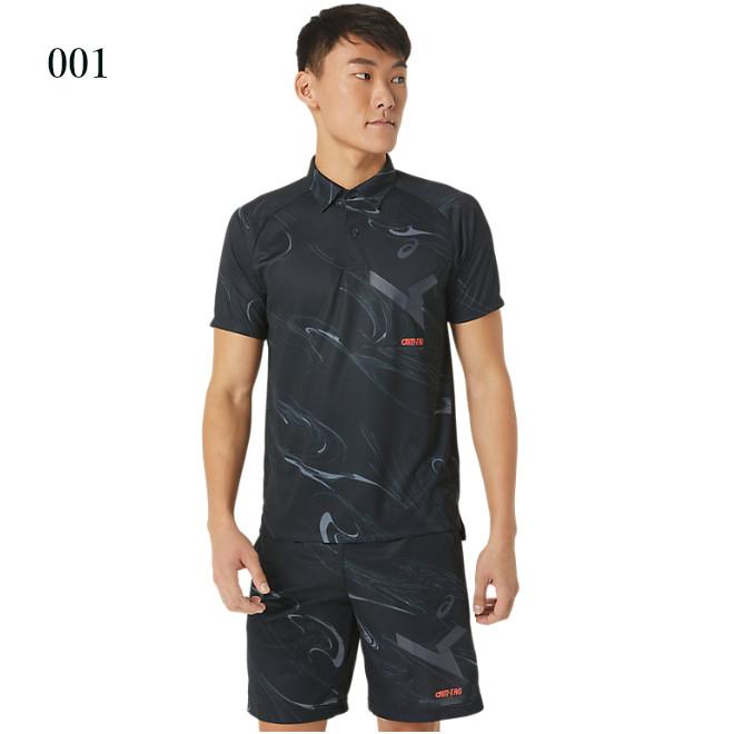 ASICS（アシックス） A-I-Mドライグラフィックボタンダウンポロシャツ