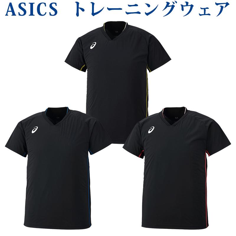 ASICS（アシックス） ウオームアップ シャツ 2051A005 メンズ 2018AW