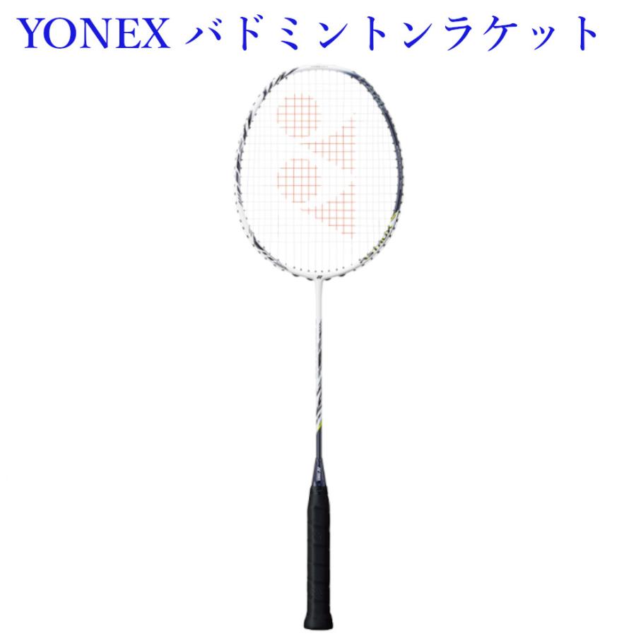 YONEX（ヨネックス） バドミントンラケット アストロクス99 ゲーム