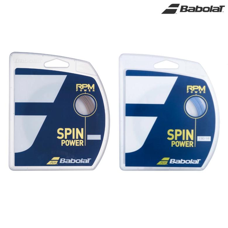 ぴーさま専用です。 Babolat（バボラ） RPMパワー12m 241139 硬式テニス テニスガット