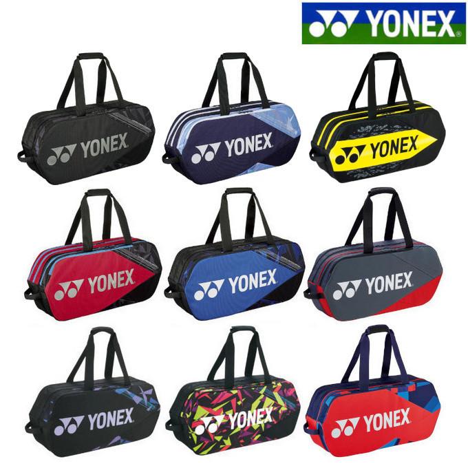 YONEX ヨネックス トーナメントバッグ<テニス2本用> BAG2201W YONEX ヨネックス トーナメントバッグ<テニス2本用> BAG2201W