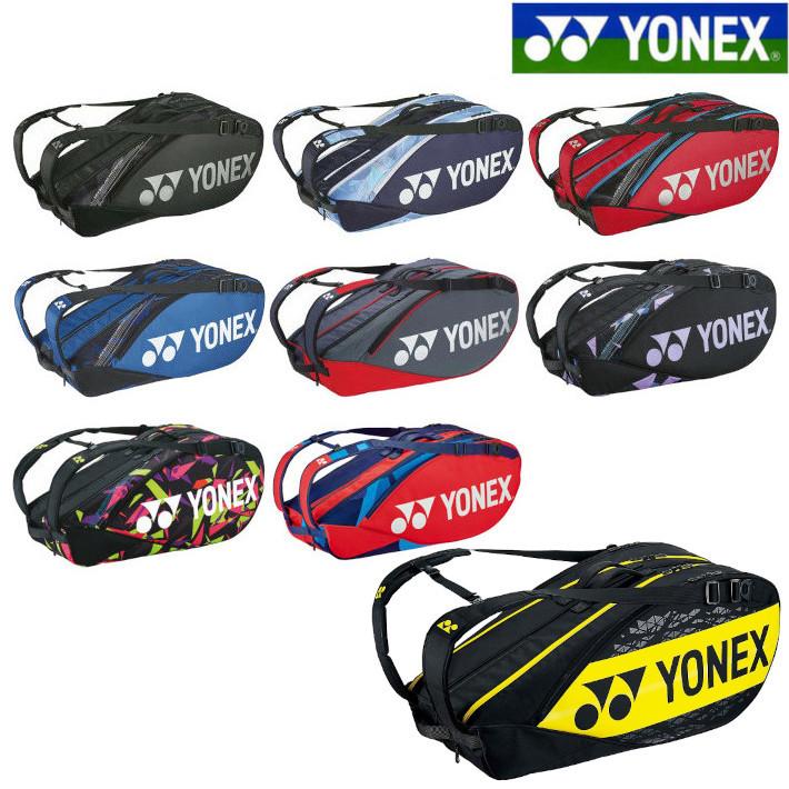 誕生日/お祝い ヨネックス ラケットバッグ6 ラケット6本入れ ブラック PRO series YO-BAG2202R-007 返品種別A 