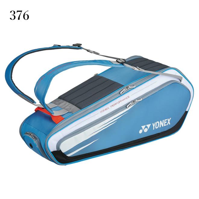 YONEX ラケットバッグ6本　バドミントン YONEX（ヨネックス） ラケットバッグ6＜テニス6本用＞ BAG2322R 2023AW