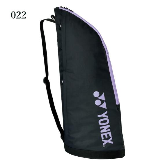 バドミントンラケット BZ2200 ケース付き Amazon | MIZUNO(ミズノ) ファミリーバドミントン ラケットケース