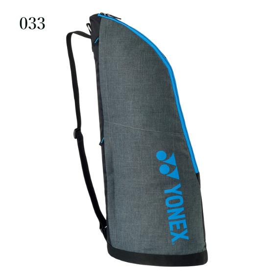 YONEX（ヨネックス） ラケットケース(テニス2本用) BAG2331T 2023SS