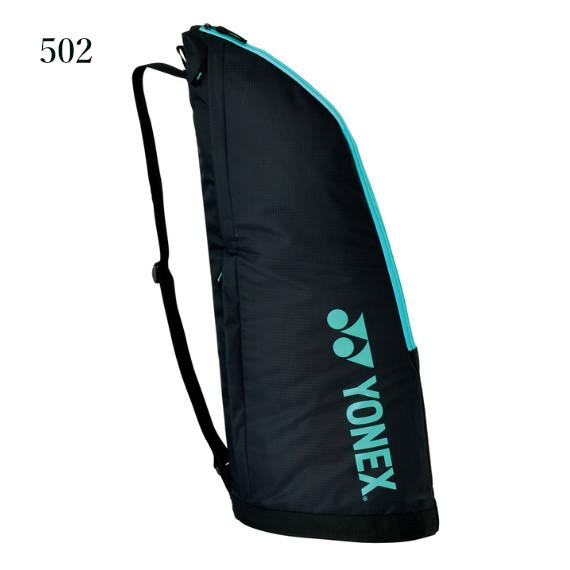 YONEX（ヨネックス） ラケットケース(テニス2本用) BAG2331T 2023SS