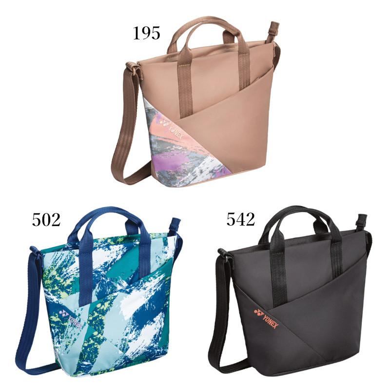 YONEX（ヨネックス） ショルダーバッグS BAG2365 2023AW バドミントン