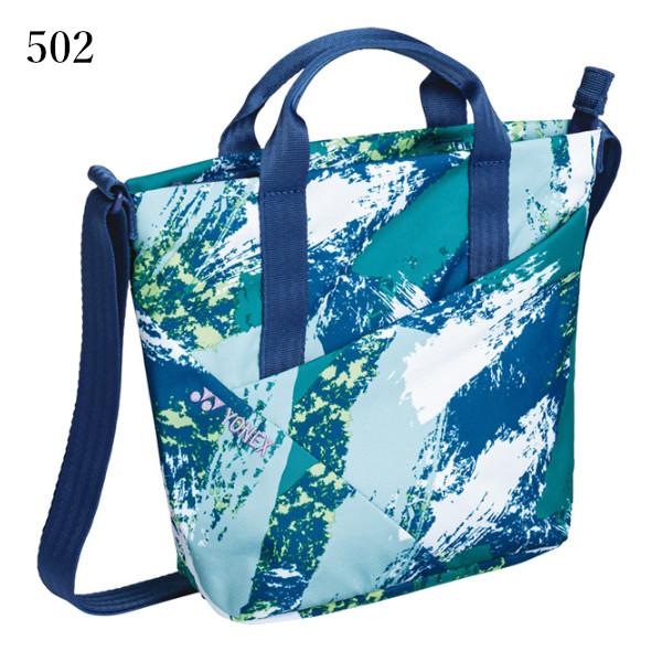 YONEX（ヨネックス） ショルダーバッグS BAG2365 2023AW バドミントン