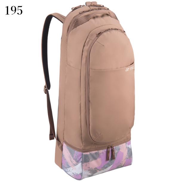 YONEX（ヨネックス） ラケットバックパック＜テニス2本用＞ BAG2369