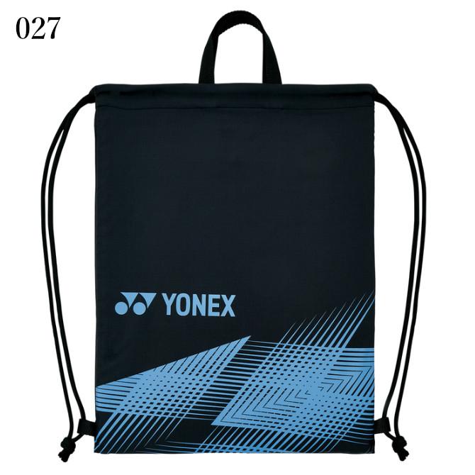ヨネックスラケットバック　テニスバドミントン用 YONEX（ヨネックス） マルチケース BAG2392 2023SS バドミントン