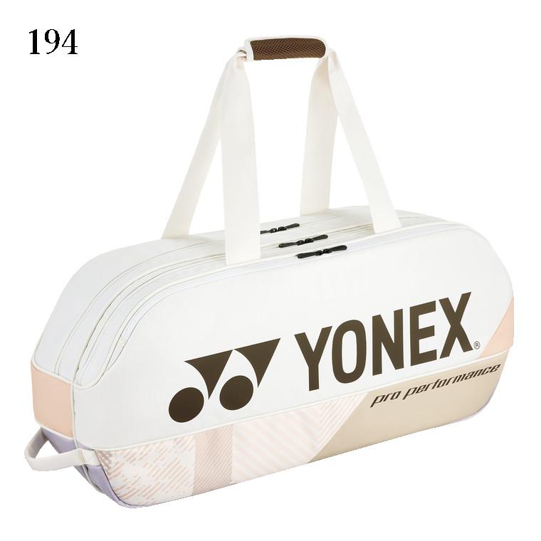 YONEX（ヨネックス） トーナメントバッグ＜テニス2本用＞ BAG2401W