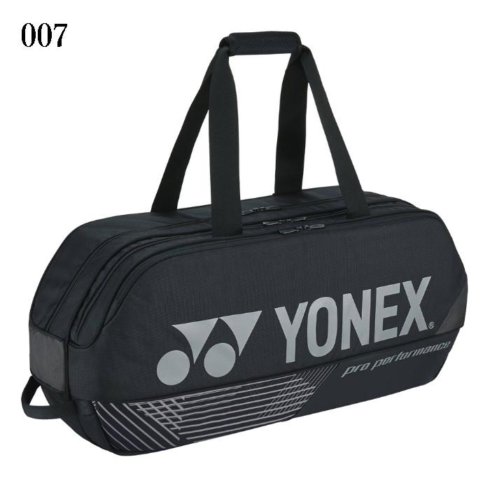 YONEX（ヨネックス） トーナメントバッグ＜テニス2本用＞ BAG2401W