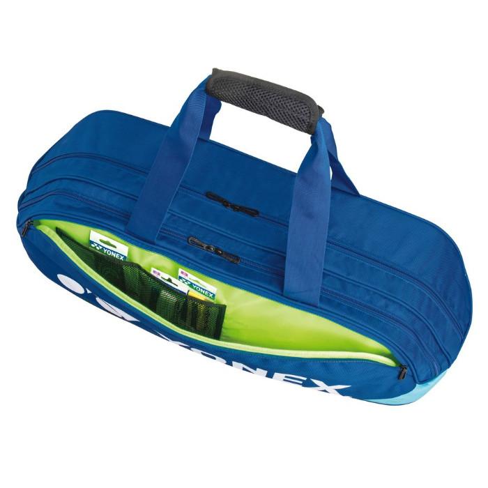 YONEX（ヨネックス） トーナメントバッグ＜テニス2本用＞ BAG2401W
