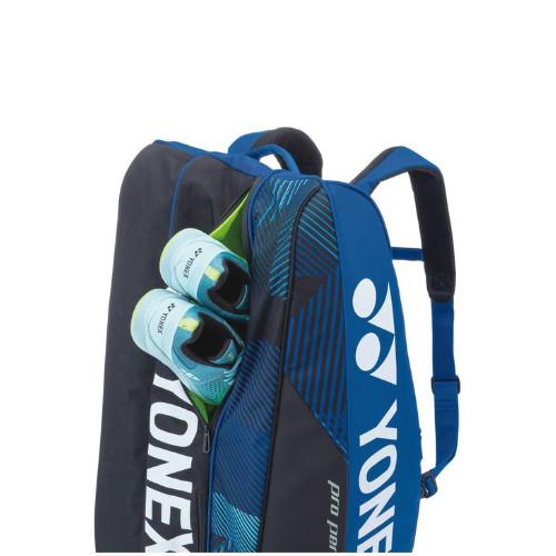YONEX ヨネックス(YONEX) テニス バドミントン ラケットバッグ YONEX（ヨネックス） ラケットバッグ9＜テニス9本用＞ BAG2402N 2024SS