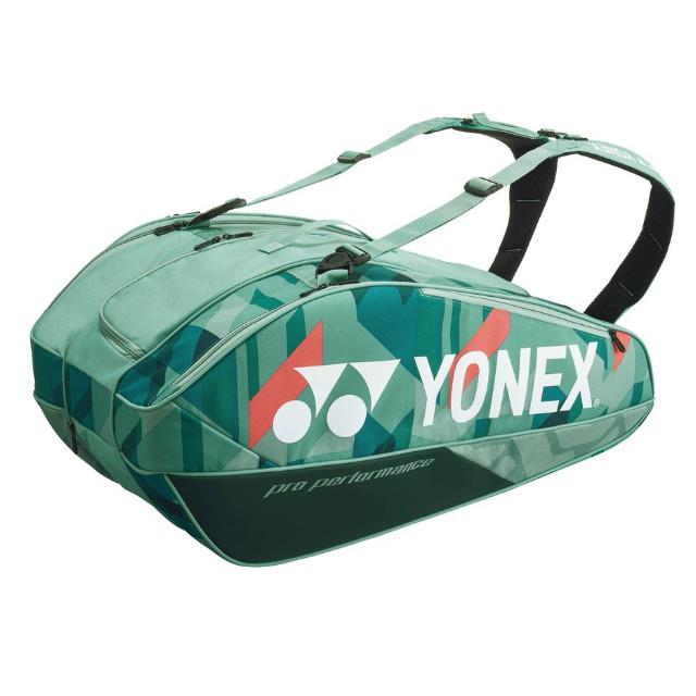 YONEX（ヨネックス） ラケットバッグ9＜テニス9本用＞ BAG2402N 2024SS