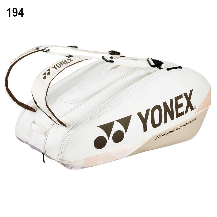 【YONEX】バドミントン／テニスバッグ バックパック型☆美品☆ YONEX（ヨネックス） ラケットバッグ9＜テニス9本用＞ BAG2402N 2024SS