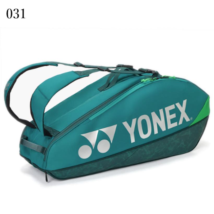 YONEX（ヨネックス） ラケットバッグ6＜テニス6本用＞ BAG2402R 2024SS