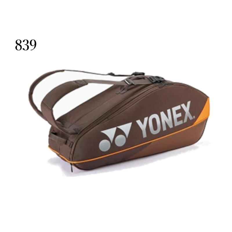 YONEX（ヨネックス） ラケットバッグ6＜テニス6本用＞ BAG2402R 2024SS