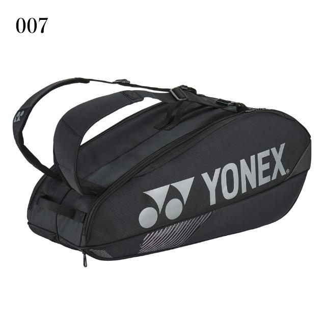テニスバッグ YONEX（ヨネックス） ラケットバッグ6＜テニス6本用＞ BAG2402R 2024SS