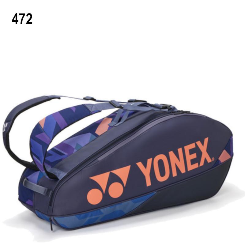 YONEX（ヨネックス） ラケットバッグ6＜テニス6本用＞ BAG2402R 2024SS
