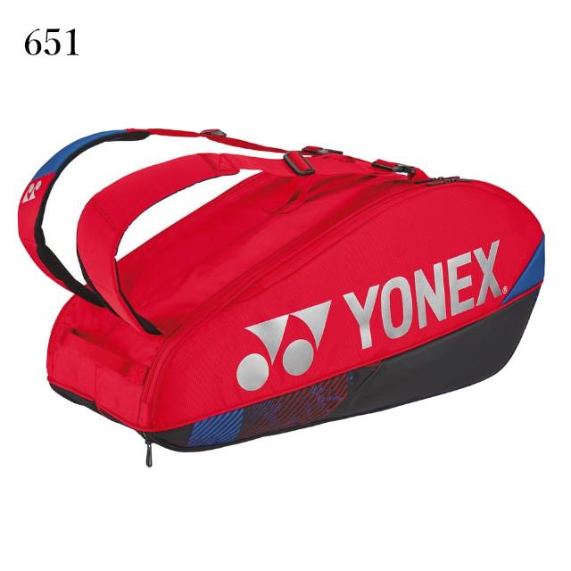 YONEX（ヨネックス） ラケットバッグ6＜テニス6本用＞ BAG2402R 2024SS