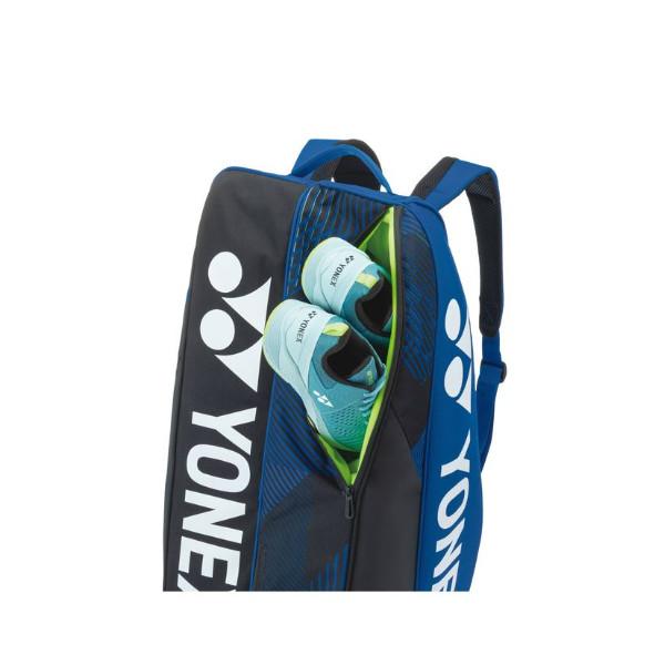 YONEX（ヨネックス） ラケットバッグ6＜テニス6本用＞ BAG2402R 2024SS